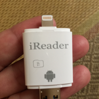 Bộ nhớ ngoài cho iphoneipad và android