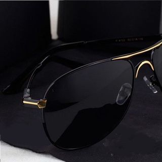 Kính mắt p8000