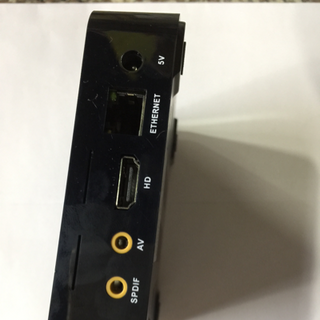 Smart box tv v88 plus
