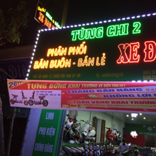 133s plus đèn milan