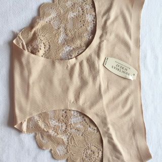 Quần su thông hơi ren sau 2356