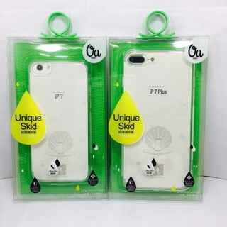 Nắp lưng dẻo vu 7 plus