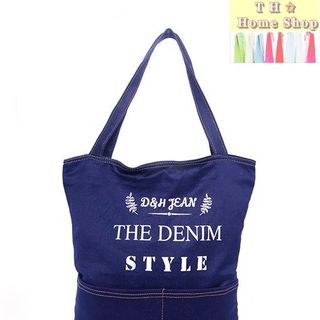 Túi xách jean 2 túi hộp thời trang - t003