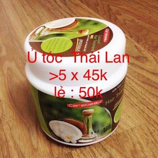 U toc jena 2 in 1
