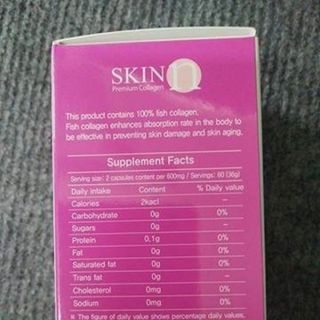 biopolytech skin n premium