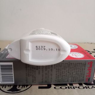 Dầu nóng hàn quốc antiphlamine