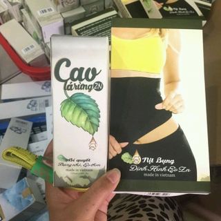 Cao lá rừng