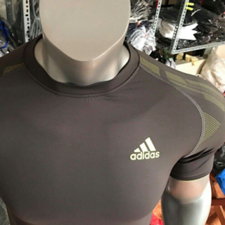 Adias climacool