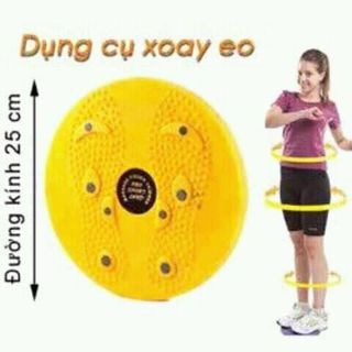 Dụng cụ xoay eo tiện dụng mọi lúc mọi nơi
