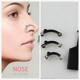 Sụn nâng mủi không cần phẩu thuật