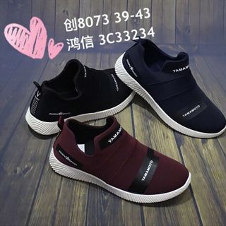 Giày slip on nam hàn quốc giá sỉ