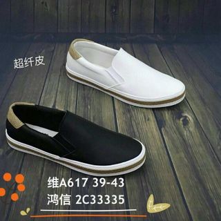 Giày slip on nam