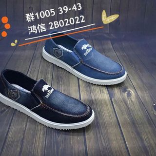 Slip on nam vải jean giá sỉ