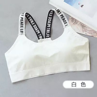 Bra xinh