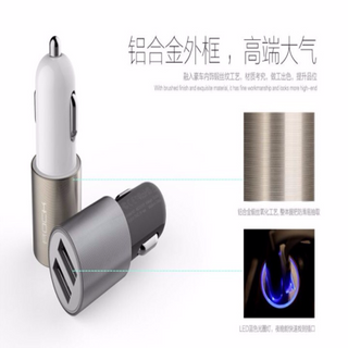 Sạc trên xe hơi rock - rcc0101