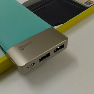 Pin dự phòng seedoo 9000mah