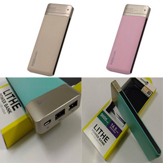 Pin dự phòng seedoo 9000mah