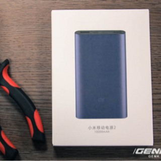 Pin dự phòng xiaomi gen2 10000mah