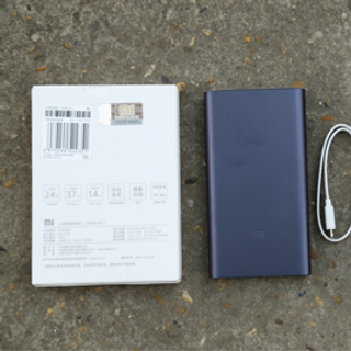 Pin dự phòng xiaomi gen2 10000mah