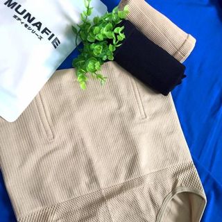 Gen bụng nhật bản munafie giá rẻ bao gói