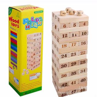 Bộ trò chơi rút gỗ wood toys loại lớn