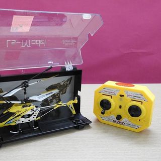 Máy bay điều khiển từ xa ls 222