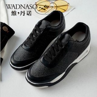 Giày thể thao b154