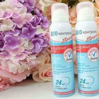 Xịt khử mùi hôi chân rexona