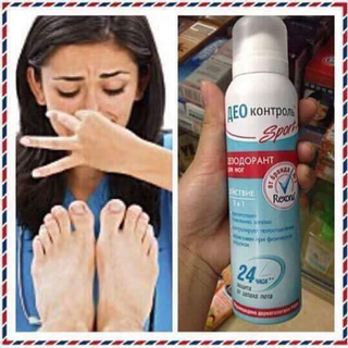 Xịt khử mùi hôi chân rexona