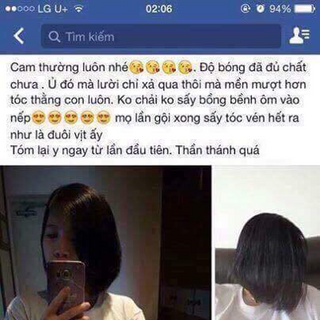 Hấp ủ tóc hàn quốc