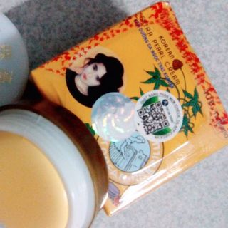 Kem dưỡng da ngọc trai korea