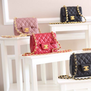 Chanelclassic mini