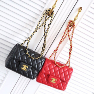 Chanelclassic mini