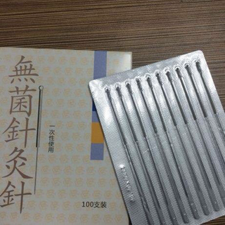 Kim châm cứu hà thành