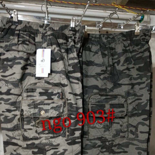 Các loại quần xooc