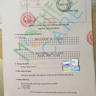 Kem mờ nám ban ngày mother care