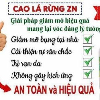 Cao lá rừng