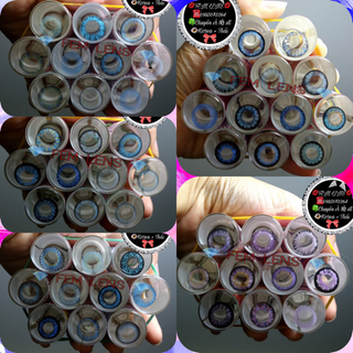 Lens korea