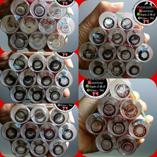 Lens korea