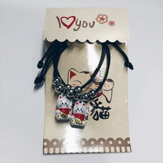 Vòng tay cặp hình thú lục lạc