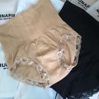 Gen bụng cạp cao chống cuộn munafie