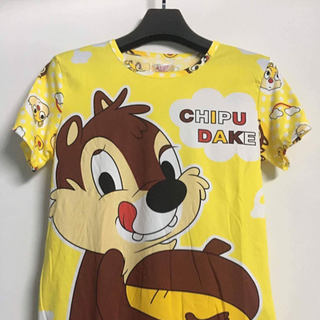 Đồ bộ mặc nhà