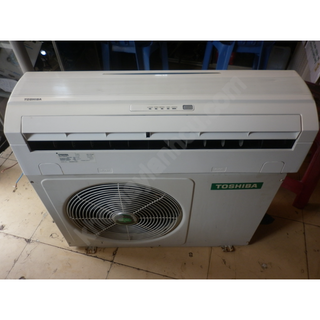 Máy lạnh toshiba - hàng nội địa nhật bản