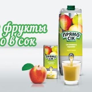 Tìm npp nước ép trái cây