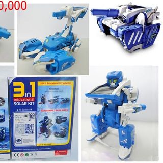 Robot 3in1 năng lượng mặt trời