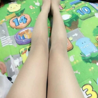 Quần tất thái siêu dai