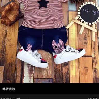 Bộ ngôi sao size 2-6 ri 4