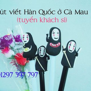 Bút hàn quốc