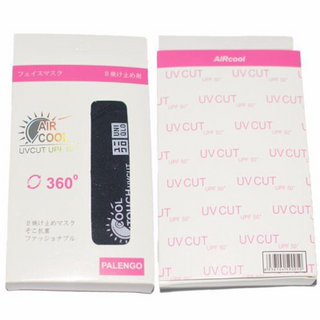 Khẩu trang chống nắng chống tia uv