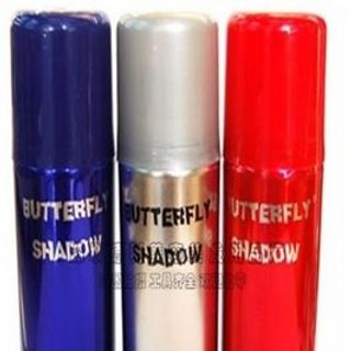 Gôm butterfly shadow 150ml